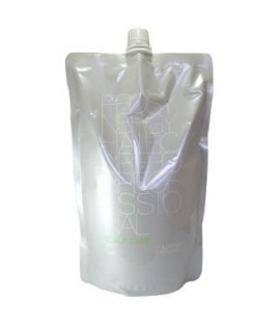 SHISEIDO 资生堂 滋润柔软发质形成发膜 替换装 1200g