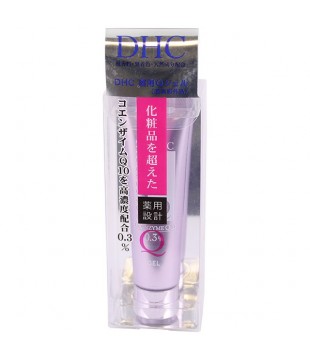 DHC Q10 药用高保湿凝胶 20g