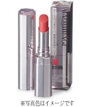 SHISEIDO 资生堂 靓色持续纤细密着口红 PK715