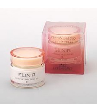 SHISEIDO 资生堂 高保湿快速吸收丰润柔嫩乳霜状乳液 超保湿 40g