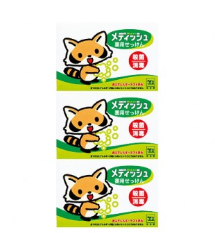 牛乳石鹸 MEDISH药用杀菌消毒香皂 90g 3块