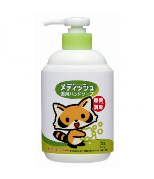 牛乳石鹸 MEDISH药用杀菌洗手液 250ml