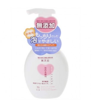 牛乳石鹸 COW BRAND低刺激无添加洁面泡沫 200ml