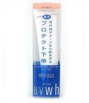 SHISEIDO 资生堂 保持肌肤自然白嫩防晒化妆下地 25g