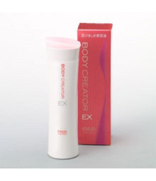 SHISEIDO 资生堂 清凉感触爽快心情身体护理美容液 果实香200ml