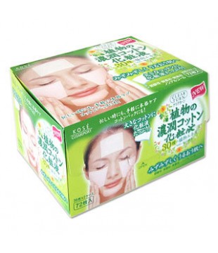 KOSE 高丝 ClearTurn植物精华集中浸透局部保湿化妆棉 72枚