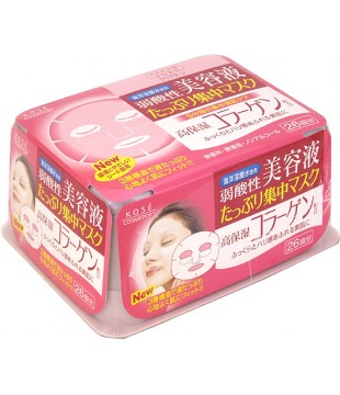 KOSE 高丝 ClearTurn胶原蛋白活肌面膜 26枚