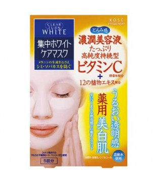 KOSE 高丝 ClearTurn VC美白面膜 5枚