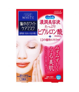 KOSE 高丝 ClearTurn高纯度玻尿酸保湿面膜 5枚
