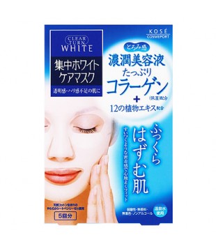 KOSE 高丝 ClearTurn高纯度胶原蛋白保湿面膜 5枚