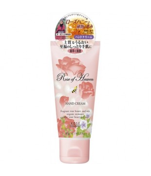 KOSE 高丝 Rose of Heaven玫瑰香氛保湿护手霜 60g