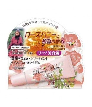KOSE 高丝 Rose of Heaven玫瑰精华唇蜜 10g