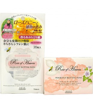 KOSE 高丝 Rose of Heaven玫瑰香氛保濕吸油面紙 70枚