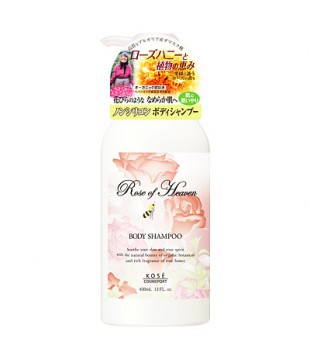 KOSE 高丝 Rose of Heaven玫瑰香氛泡沫保湿沐浴露 400ml