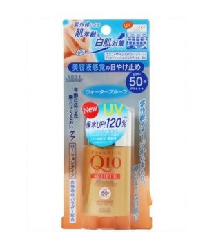 KOSE 高丝 CoenRich Q10美白防晒露SPF50 30ml