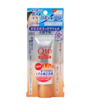 KOSE 高丝 CoenRich Q10美白防晒隔离霜SPF50 30g