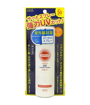 KOSE 高丝 Suncut强力防晒喷雾 SPF50 50g