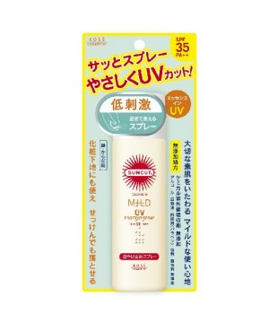 KOSE 高丝 Suncut温和防晒喷雾 SPF35 50g
