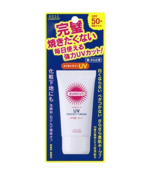 KOSE 高丝 Suncut强力强效防晒霜 SPF50 PA++ 30g