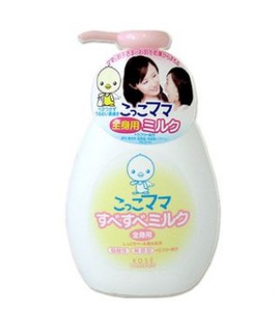 KOSE 高丝 孕妇儿童全身用润肤露 260ml