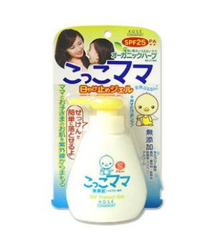 KOSE 高丝 温和无添加儿童防晒啫喱 spf25 100g