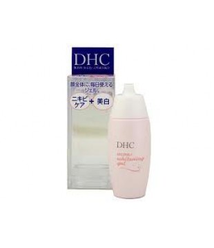 DHC 药用抗痘美白精华液 35ml
