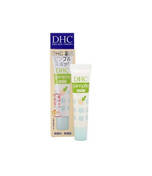 DHC 净痘调理精华 15ml