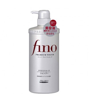 SHISEIDO 资生堂 Fino高效滋养渗透洗发水 550ml 清爽型