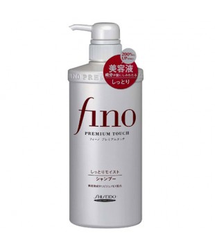 SHISEIDO 资生堂 Fino高效滋养渗透洗发水 550ml 滋润型