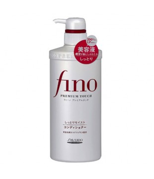 SHISEIDO 资生堂 Fino高效滋养渗透护发素 550ml 滋润型