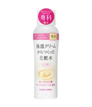 SHISEIDO 资生堂 保湿专科 高机能保湿化妆水 200ml 清爽型