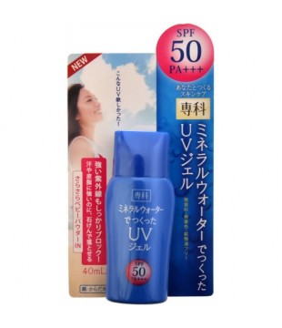 SHISEIDO 资生堂 专科系列 UV矿物质水防晒凝露SPF50 40ml 