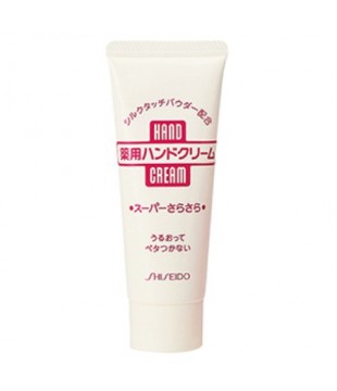 SHISEIDO 资生堂 药用清爽型护手霜 40g