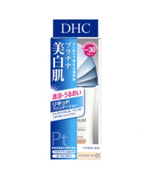 DHC 白金美白肌粉底液SPF30P++ 全2色自然肌01