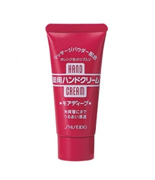 SHISEIDO 资生堂 药用特润型护手霜 30g