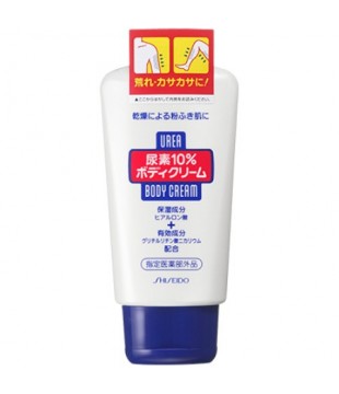 SHISEIDO 资生堂 尿素成分保湿滋润霜 120g