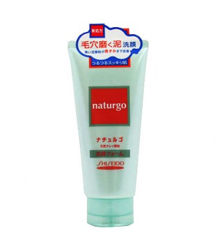 SHISEIDO 资生堂 Naturgo美白颗粒洁面乳 120g