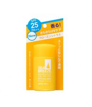 SHISEIDO 资生堂 Sea Breeze轻薄水质防晒乳 60ml 冰鎮柚香型