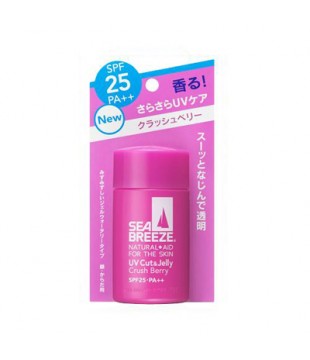 SHISEIDO 资生堂 Sea Breeze轻薄水质防晒乳 60ml 甜莓果香型