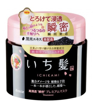 Kracie 嘉娜宝 一发 高渗透集中修护发膜 180g
