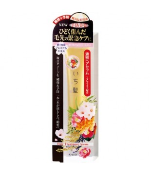 Kracie 嘉娜宝 一发 和草浓密修护精华 30g