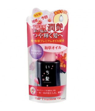 Kracie 嘉娜宝 一发 高浸透润浓和草护发精油 50ml
