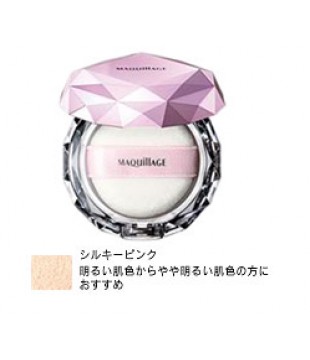 SHISEIDO 资生堂 超微粒子成分配合光泽美妆蜜粉 牛乳粉色 