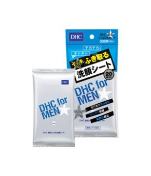 DHC 男士控油去角质洁面湿巾20枚