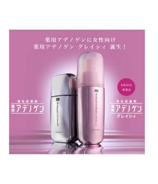 SHISEIDO 资生堂 女性用艳感黑发蓬松浓密增发剂 150ml