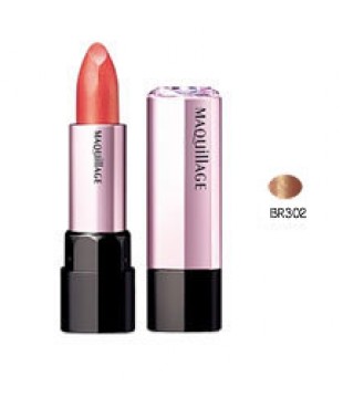 SHISEIDO 资生堂 丰润满溢艳烈立体美型保湿口红 BR302