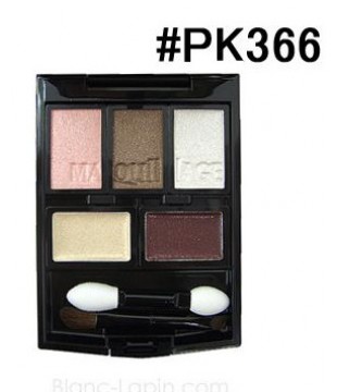 SHISEIDO 资生堂 随心描绘立体鲜明美瞳5色眼影盒 PK366