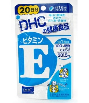 DHC 养顏美容保持健康E20日20粒