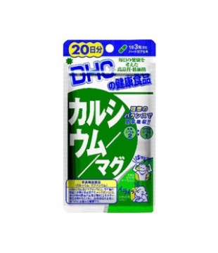 DHC 成人补充钙镁胶囊 20日60粒