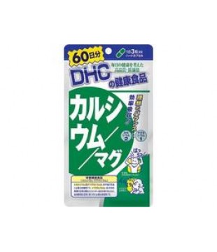DHC 成人钙镁胶囊 60日180粒